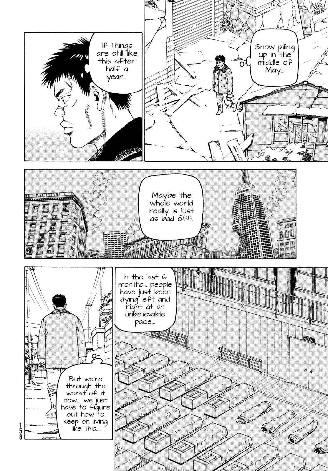 Tengoku Daimakyou Chapter 63 page 11 - 