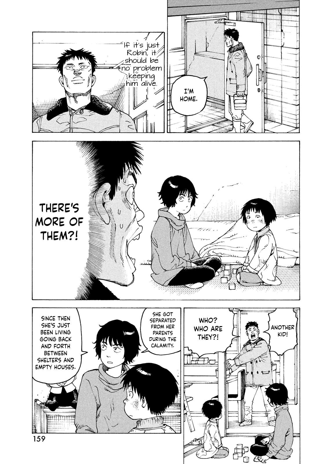Tengoku Daimakyou Chapter 63 page 12 - 