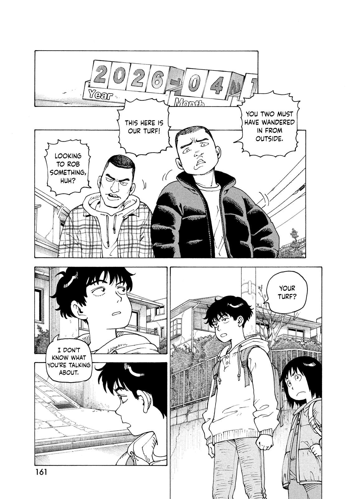 Tengoku Daimakyou Chapter 63 page 14 - 