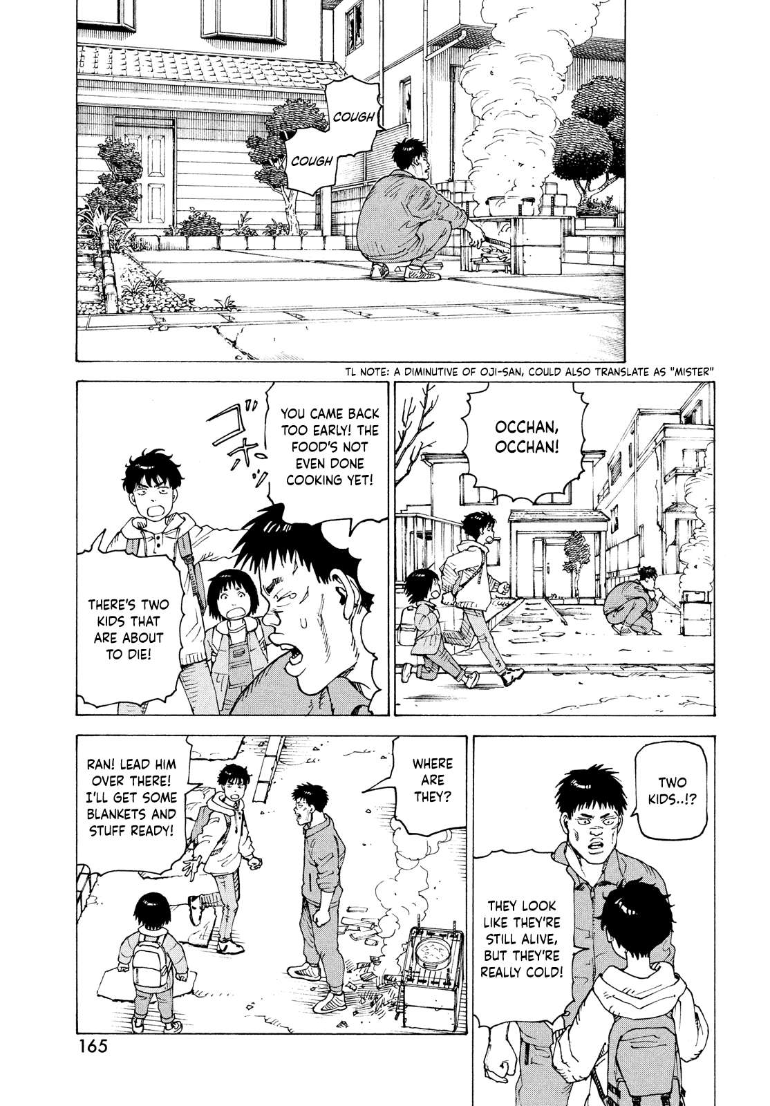 Tengoku Daimakyou Chapter 63 page 18 - 