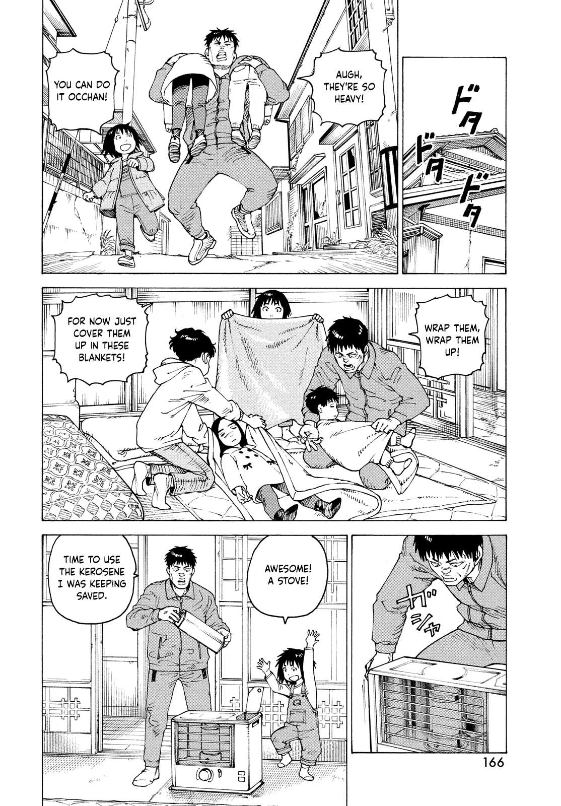 Tengoku Daimakyou Chapter 63 page 19 - 