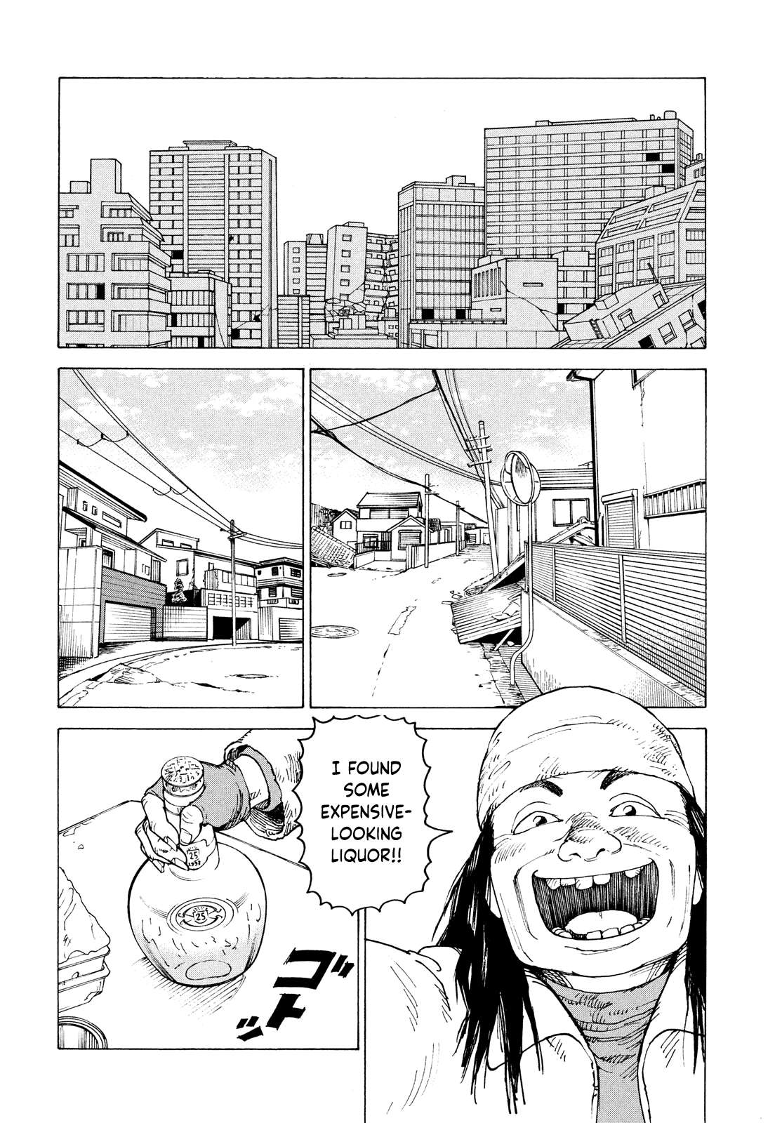 Tengoku Daimakyou Chapter 63 page 3 - 