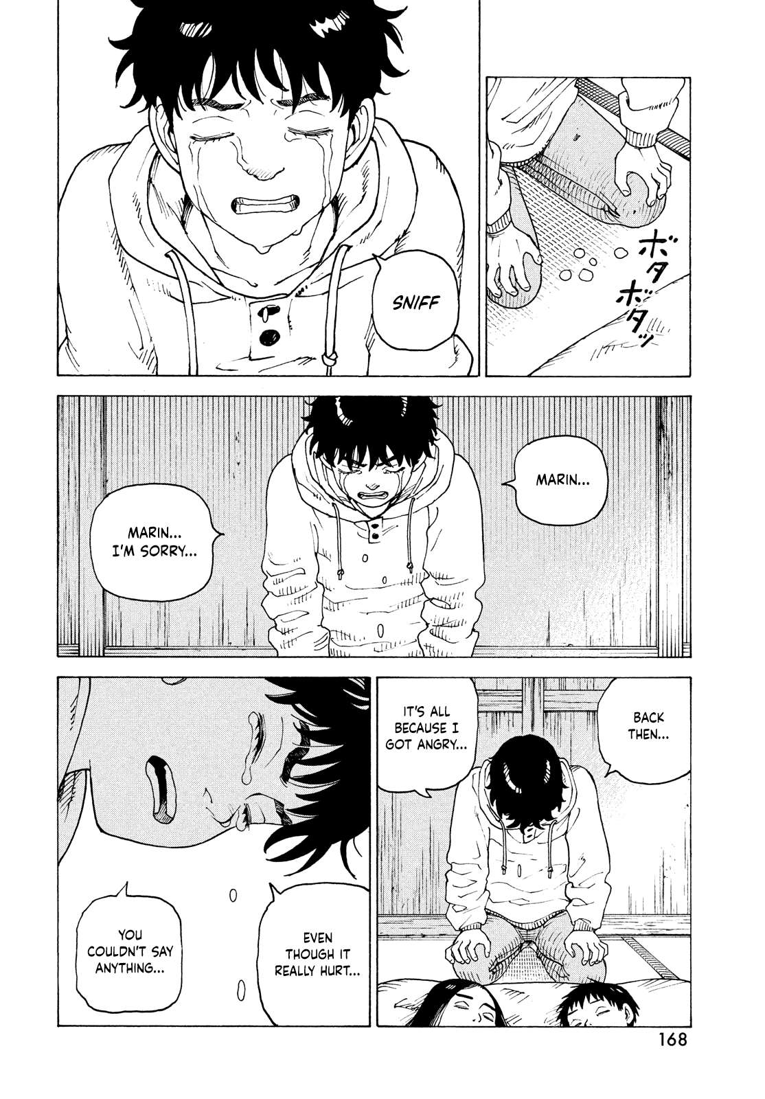 Tengoku Daimakyou Chapter 63 page 21 - 