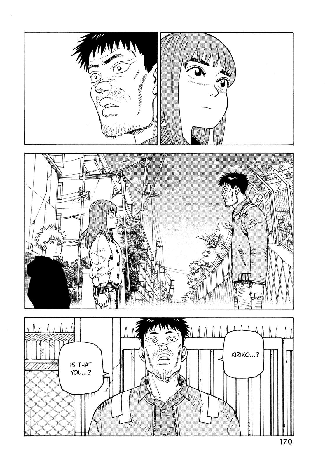 Tengoku Daimakyou Chapter 63 page 23 - 