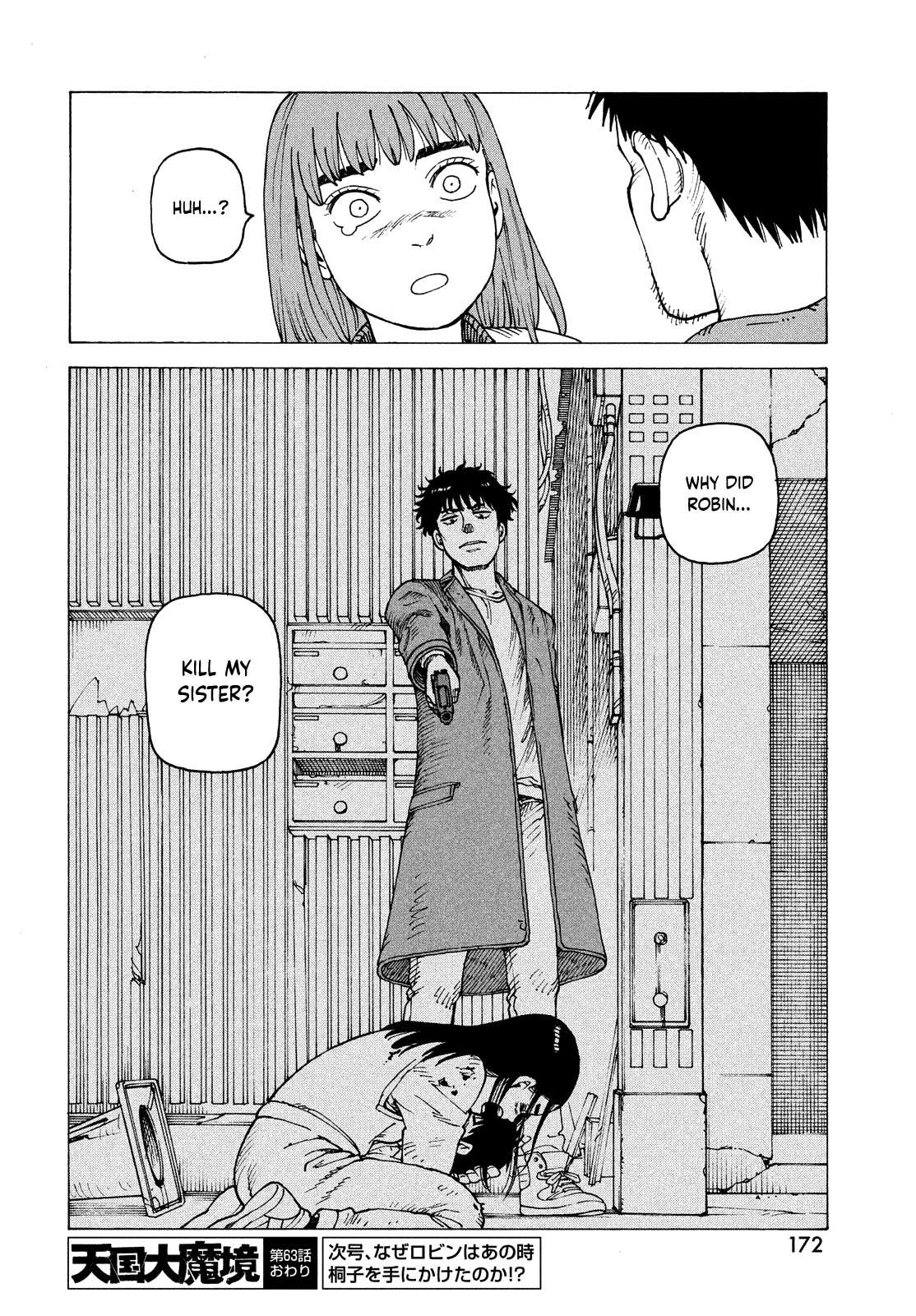 Tengoku Daimakyou Chapter 63 page 25 - 