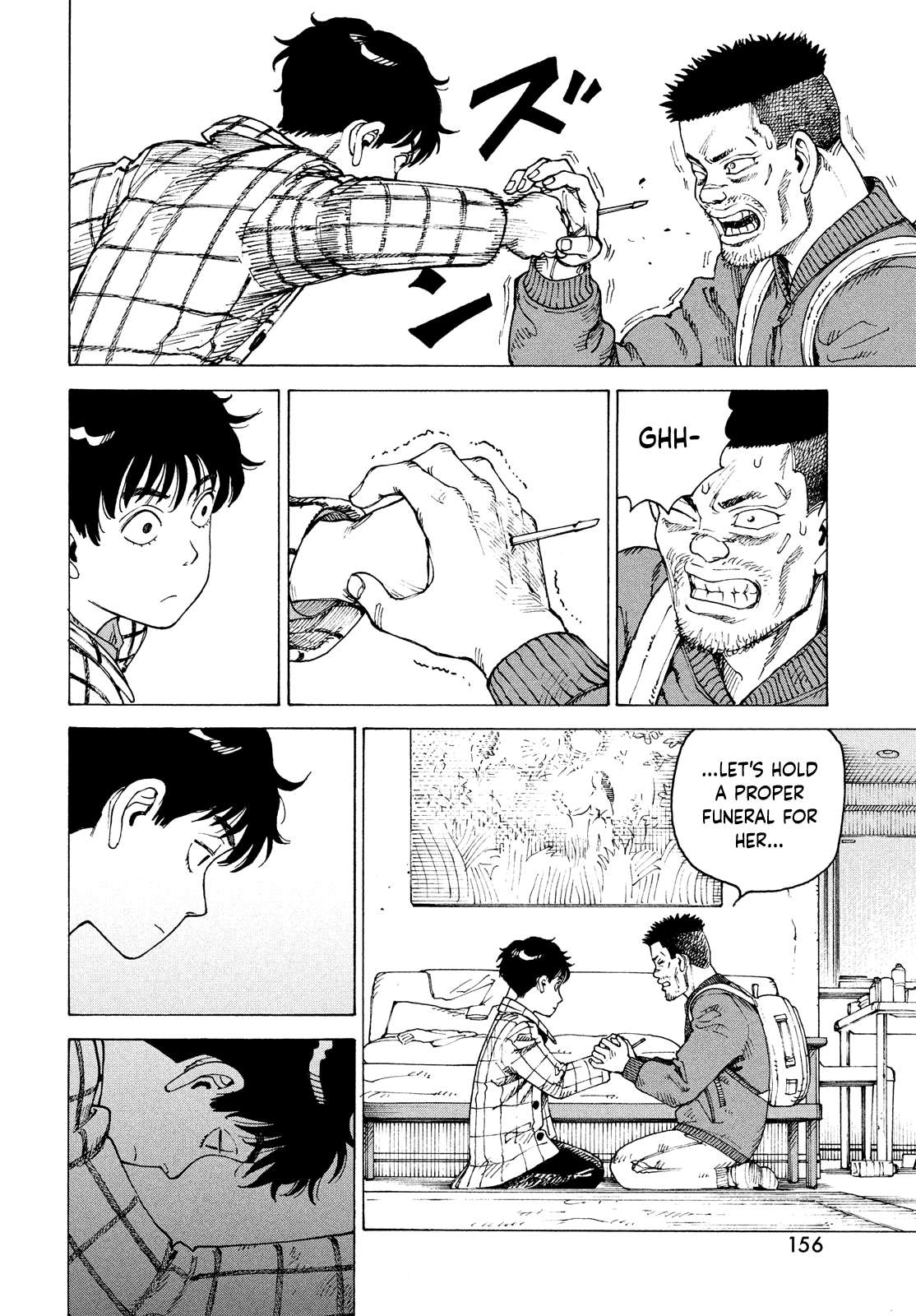 Tengoku Daimakyou Chapter 63 page 9 - 