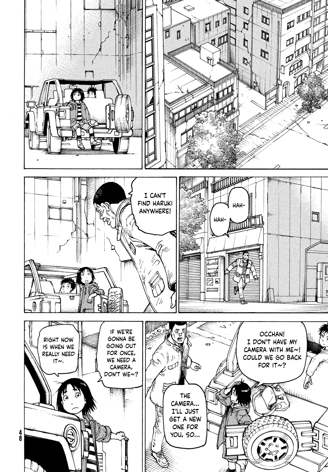 Tengoku Daimakyou Chapter 64 page 12 - 