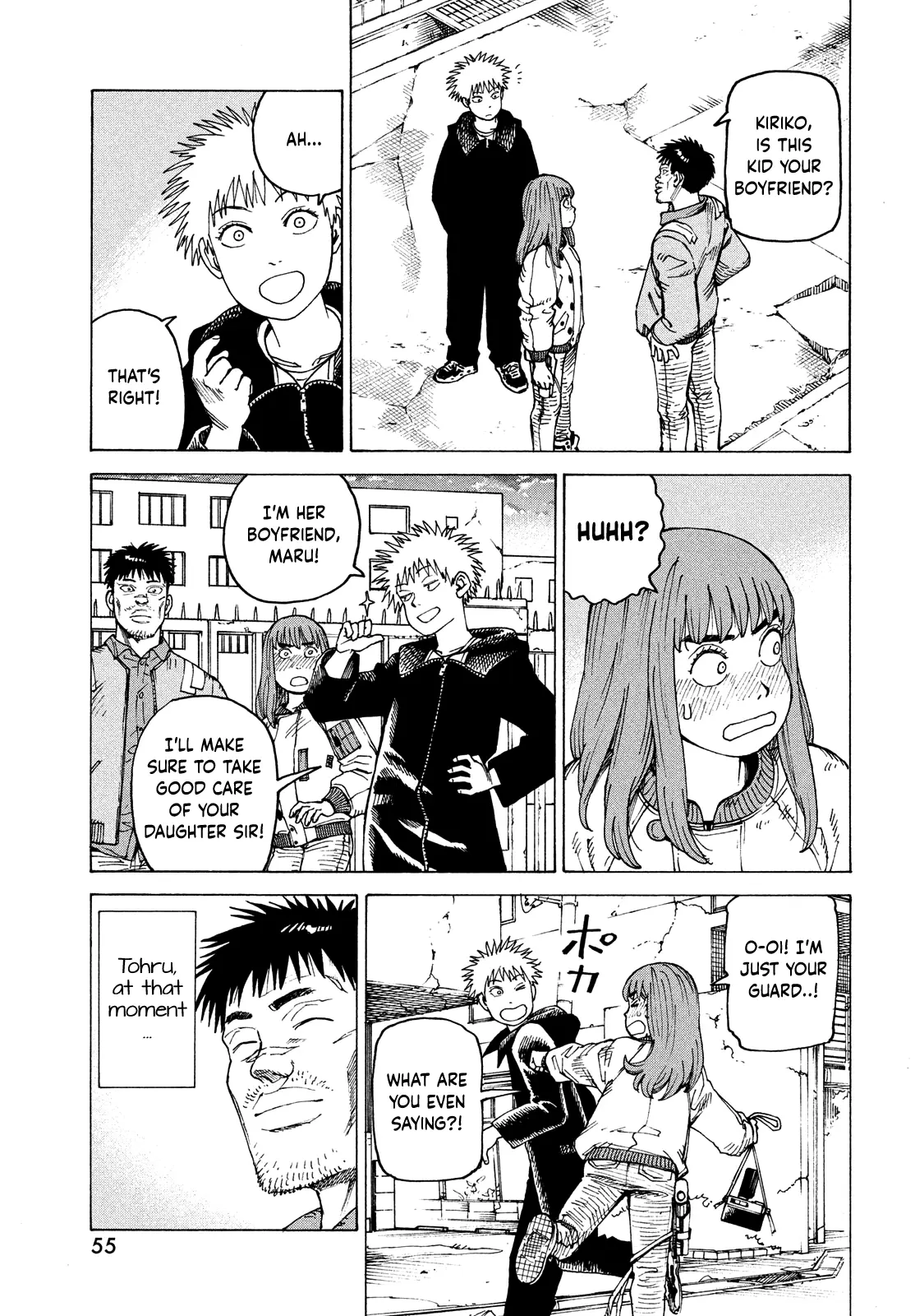 Tengoku Daimakyou Chapter 64 page 19 - 