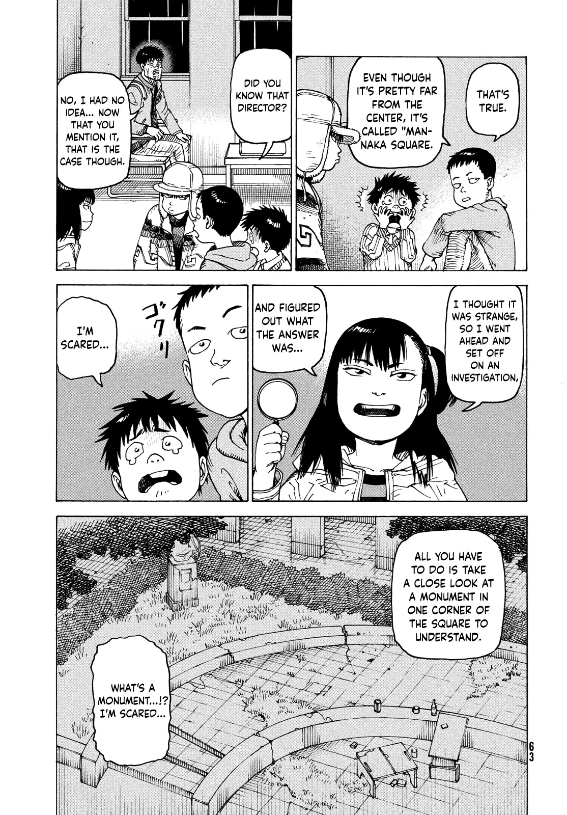 Tengoku Daimakyou Chapter 64 page 27 - 