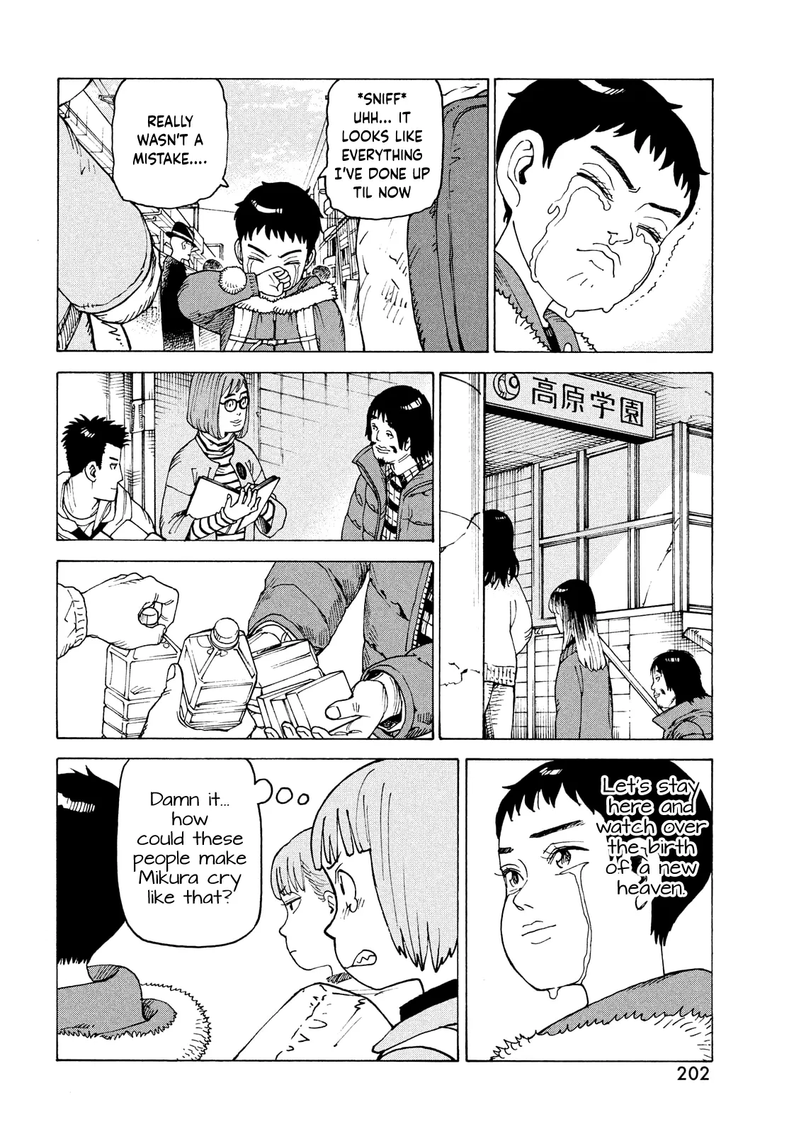 Tengoku Daimakyou Chapter 65 page 11 - 
