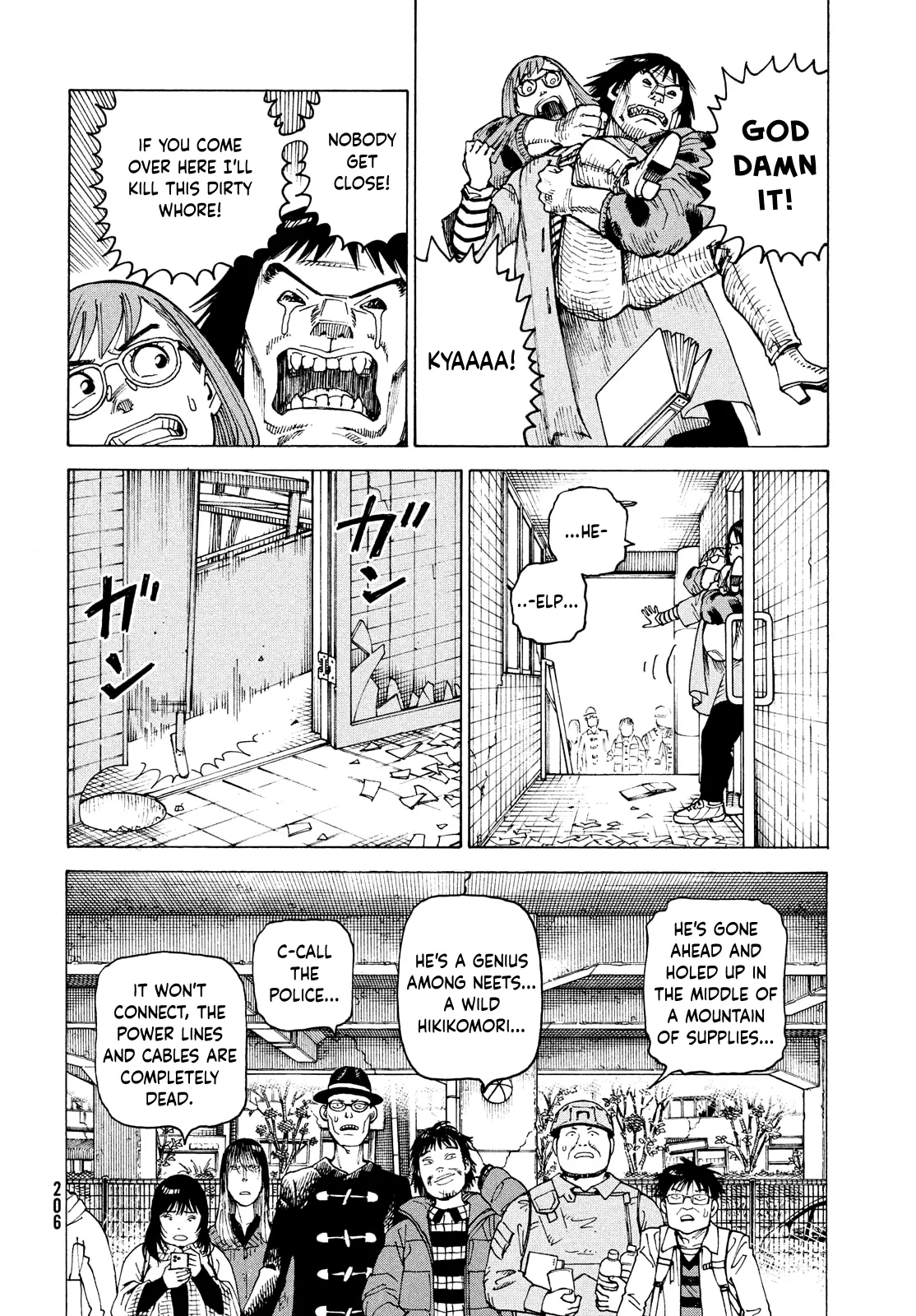 Tengoku Daimakyou Chapter 65 page 15 - 