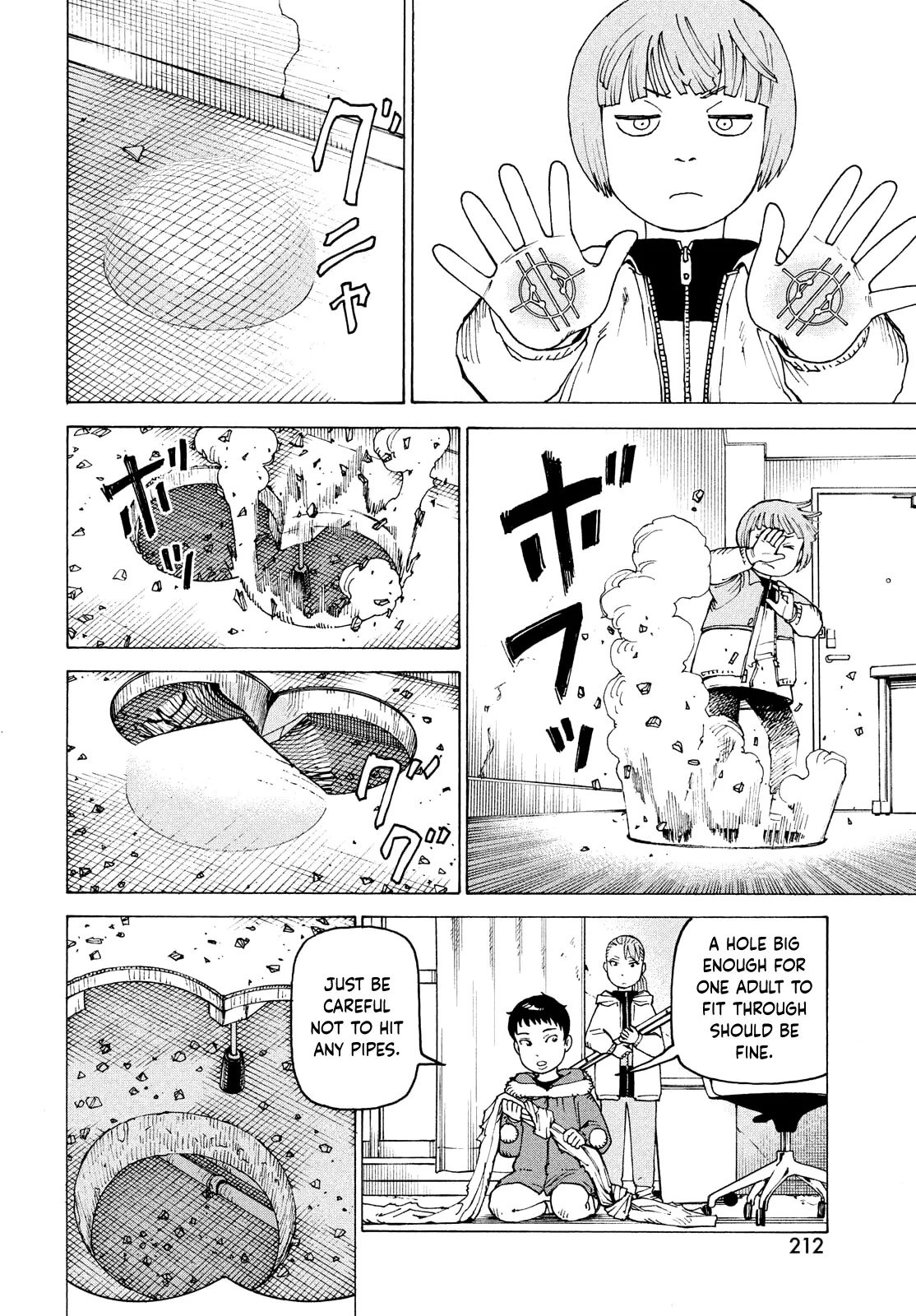 Tengoku Daimakyou Chapter 65 page 21 - 