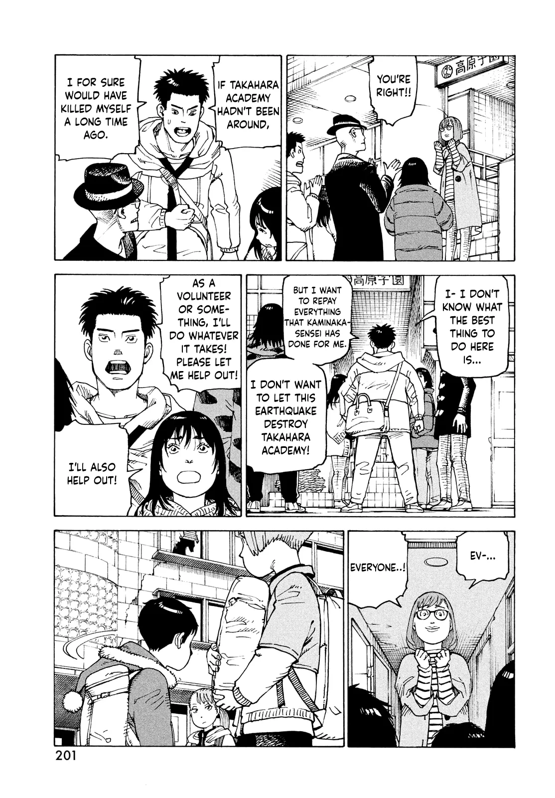 Tengoku Daimakyou Chapter 65 page 10 - 