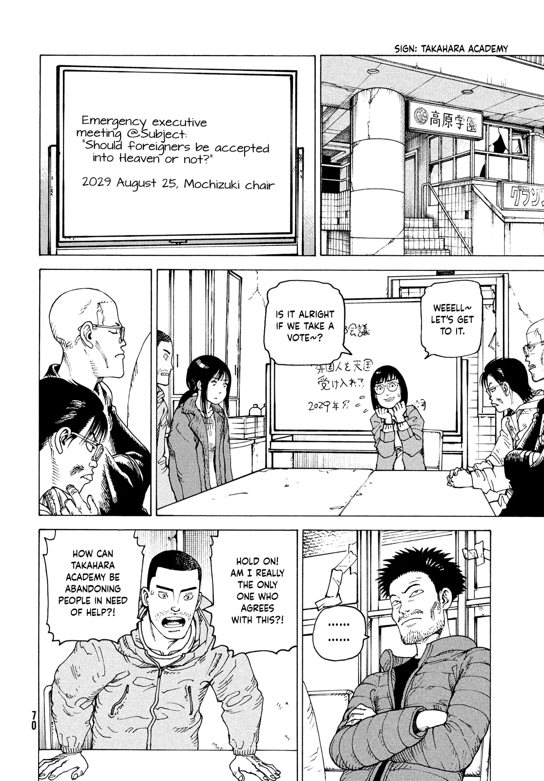Tengoku Daimakyou Chapter 66 page 11 - 