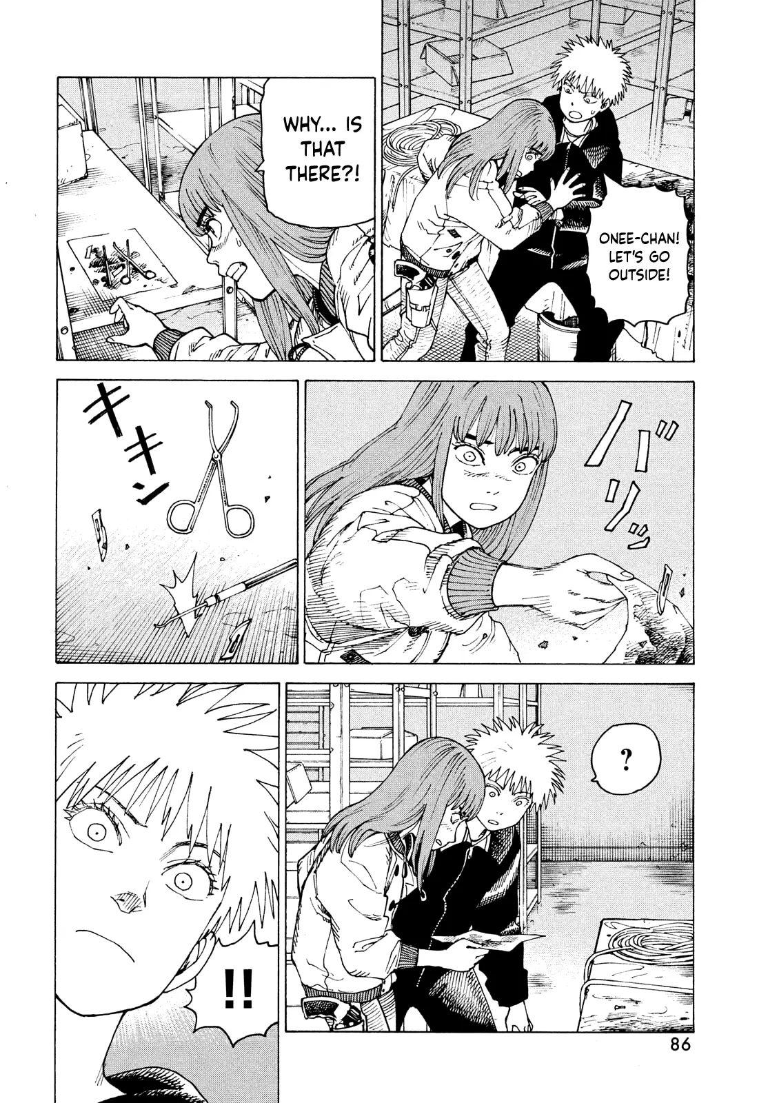 Tengoku Daimakyou Chapter 66 page 27 - 