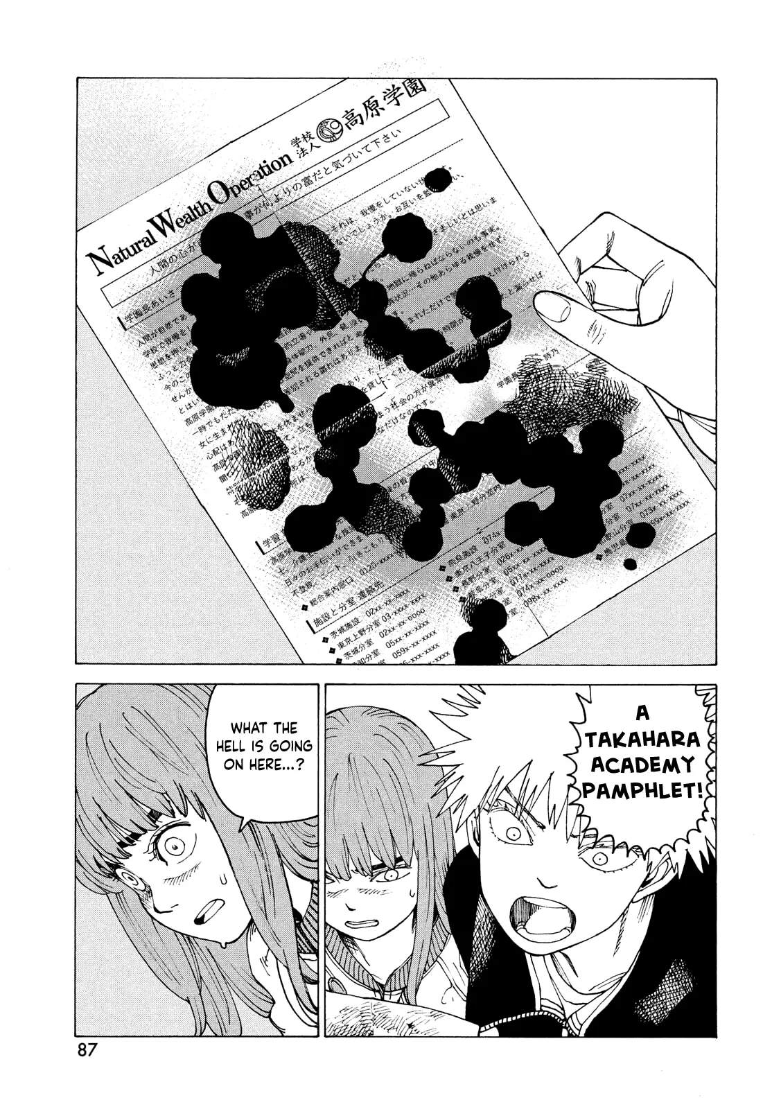 Tengoku Daimakyou Chapter 66 page 28 - 