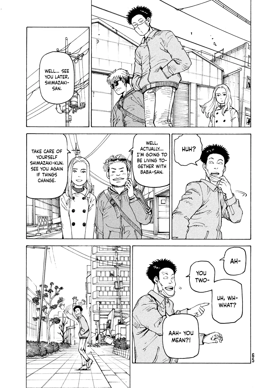 Tengoku Daimakyou Chapter 66 page 6 - 