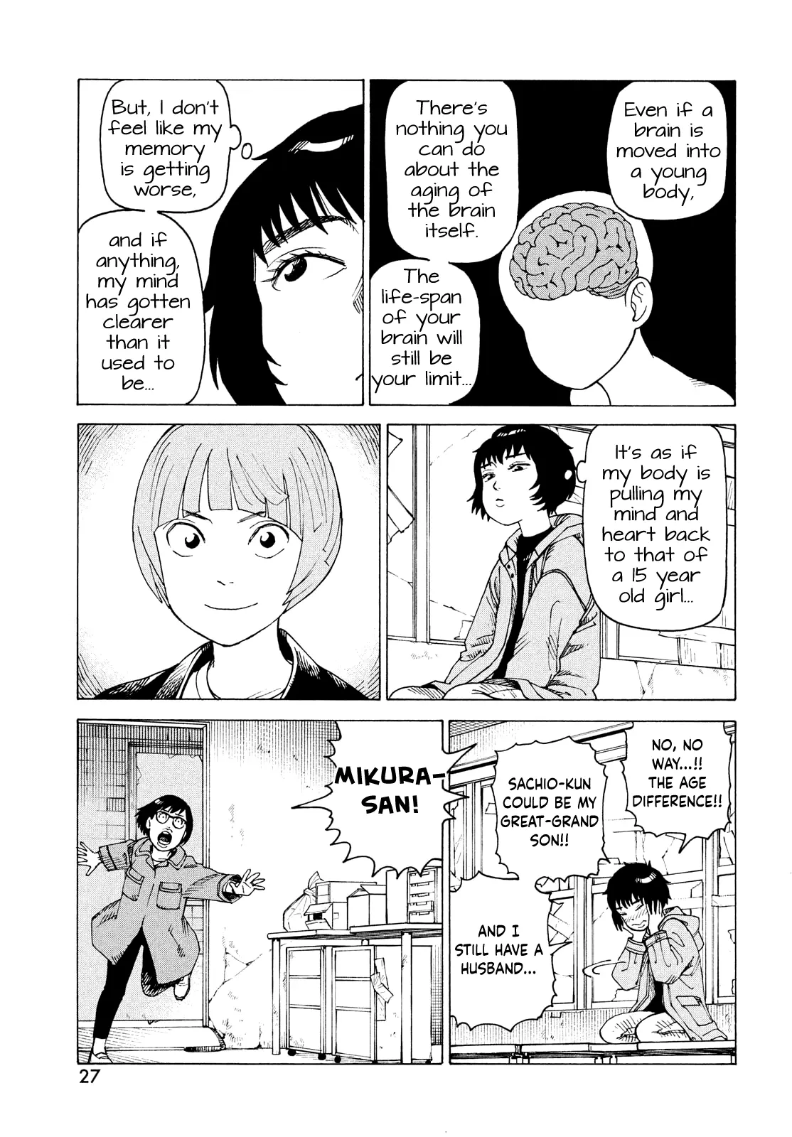 Tengoku Daimakyou Chapter 67 page 12 - 