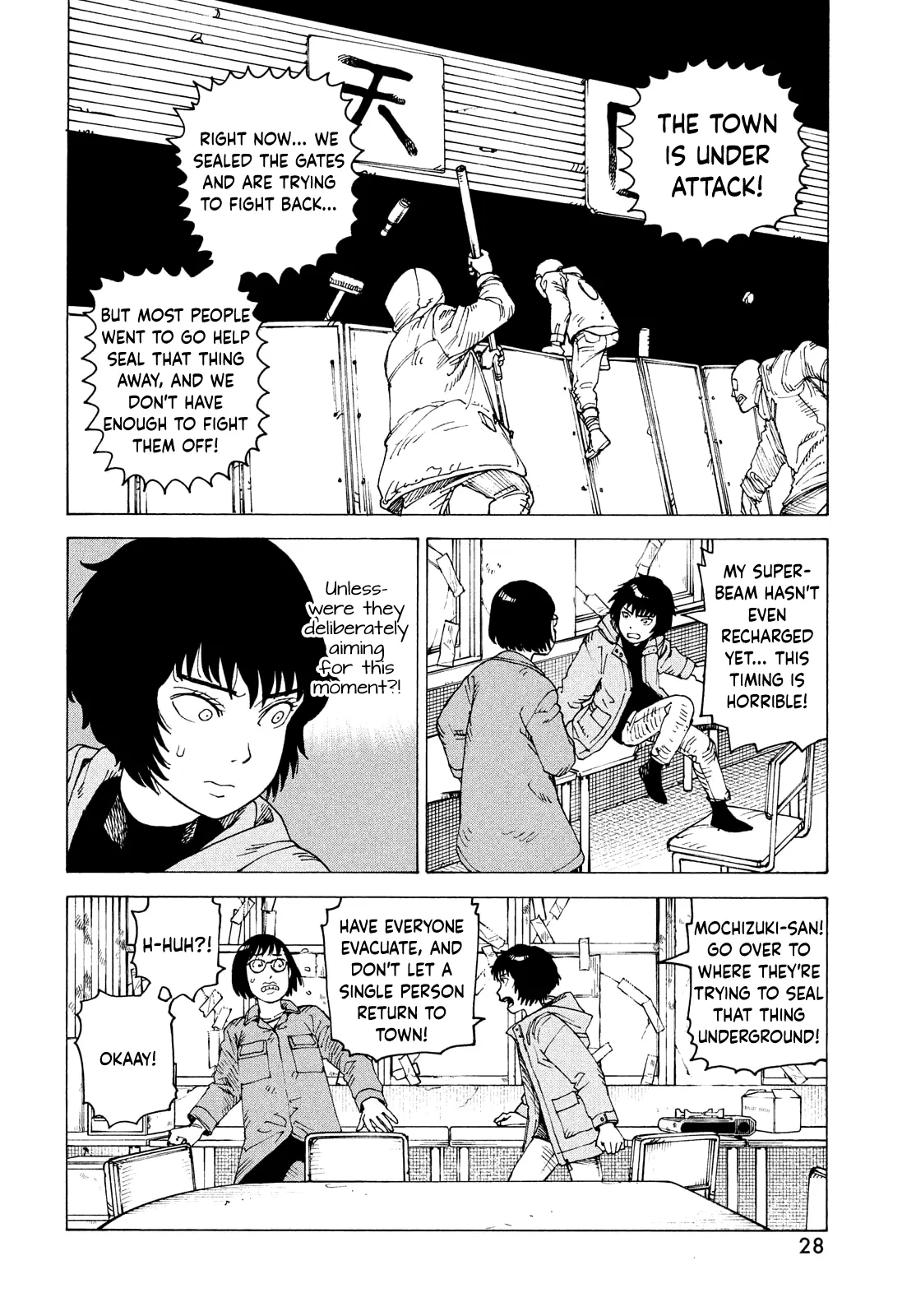 Tengoku Daimakyou Chapter 67 page 13 - 