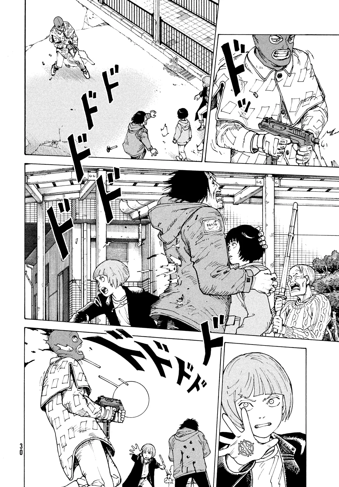 Tengoku Daimakyou Chapter 67 page 15 - 