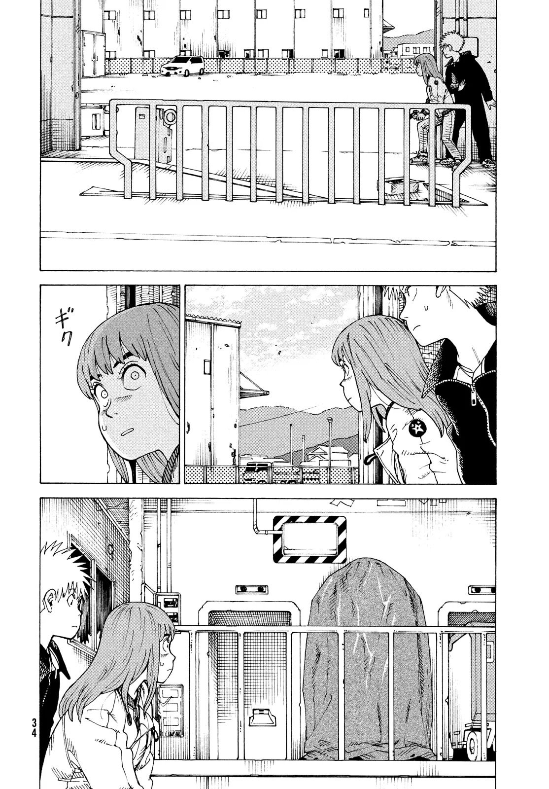 Tengoku Daimakyou Chapter 67 page 19 - 