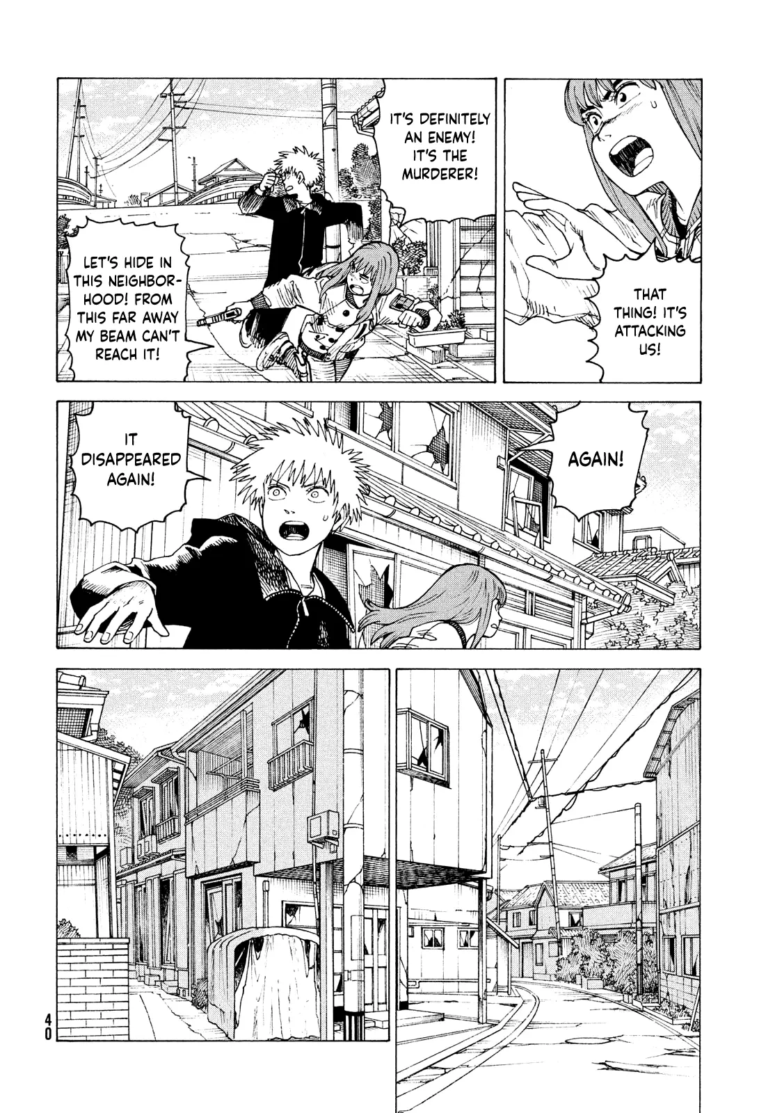 Tengoku Daimakyou Chapter 67 page 25 - 