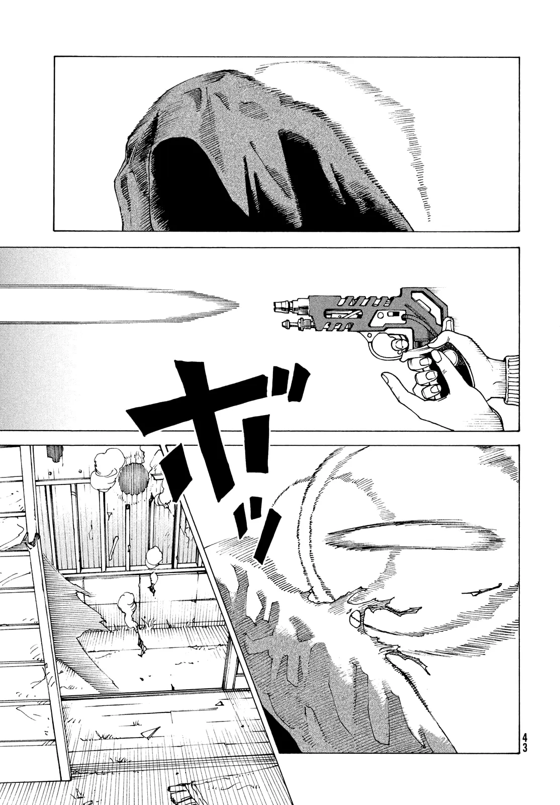 Tengoku Daimakyou Chapter 67 page 28 - 