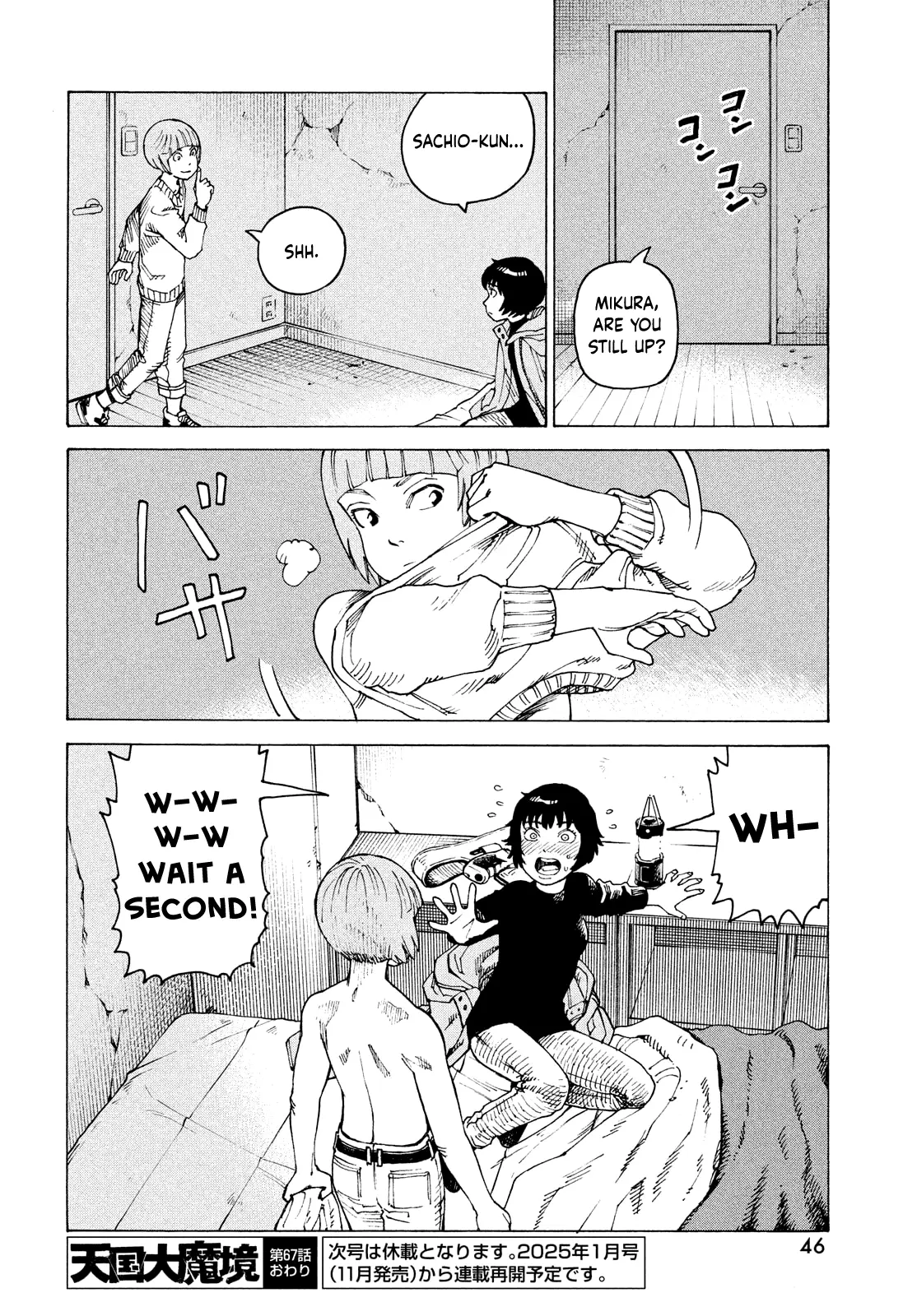 Tengoku Daimakyou Chapter 67 page 31 - 