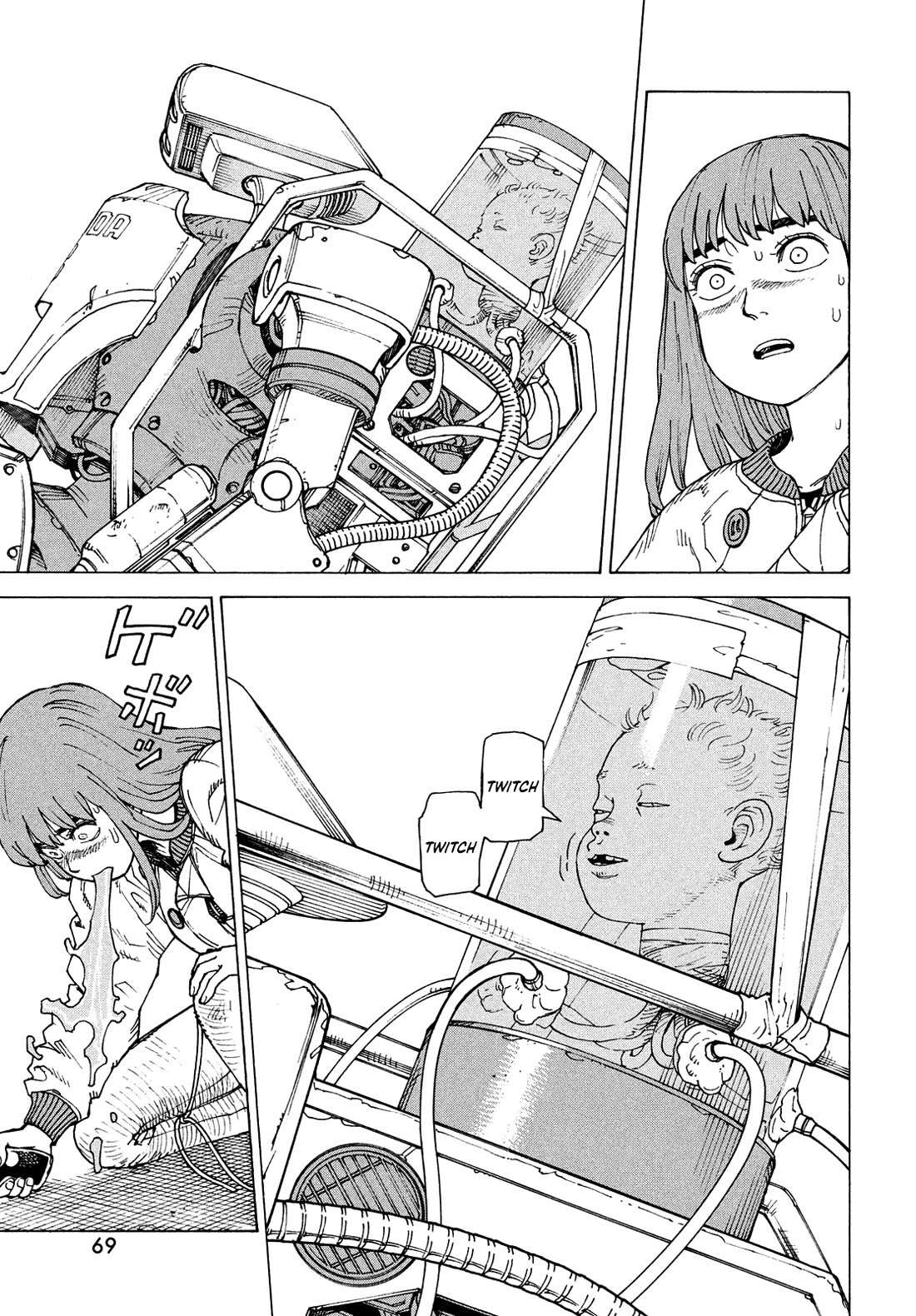 Tengoku Daimakyou Chapter 68 page 15 - 