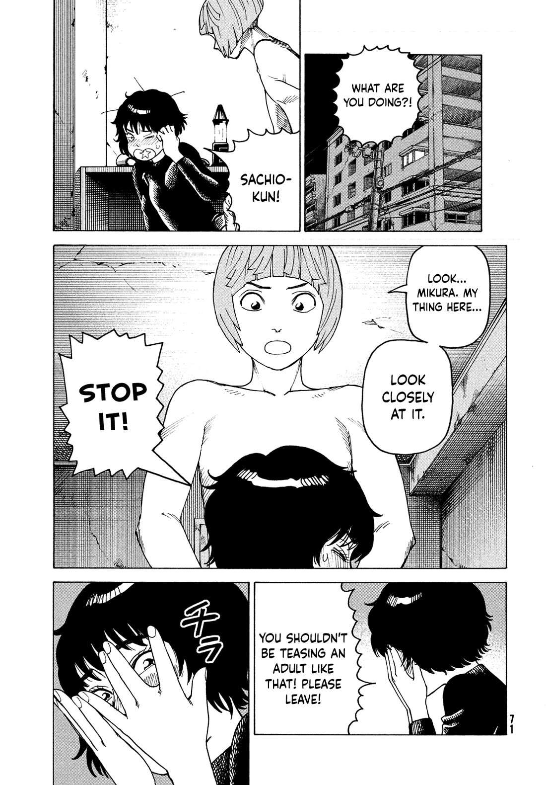 Tengoku Daimakyou Chapter 68 page 17 - 