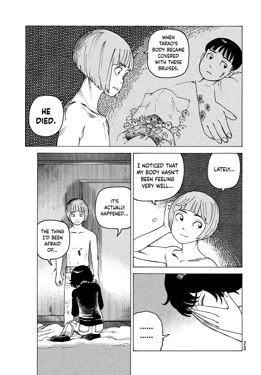 Tengoku Daimakyou Chapter 68 page 19 - 