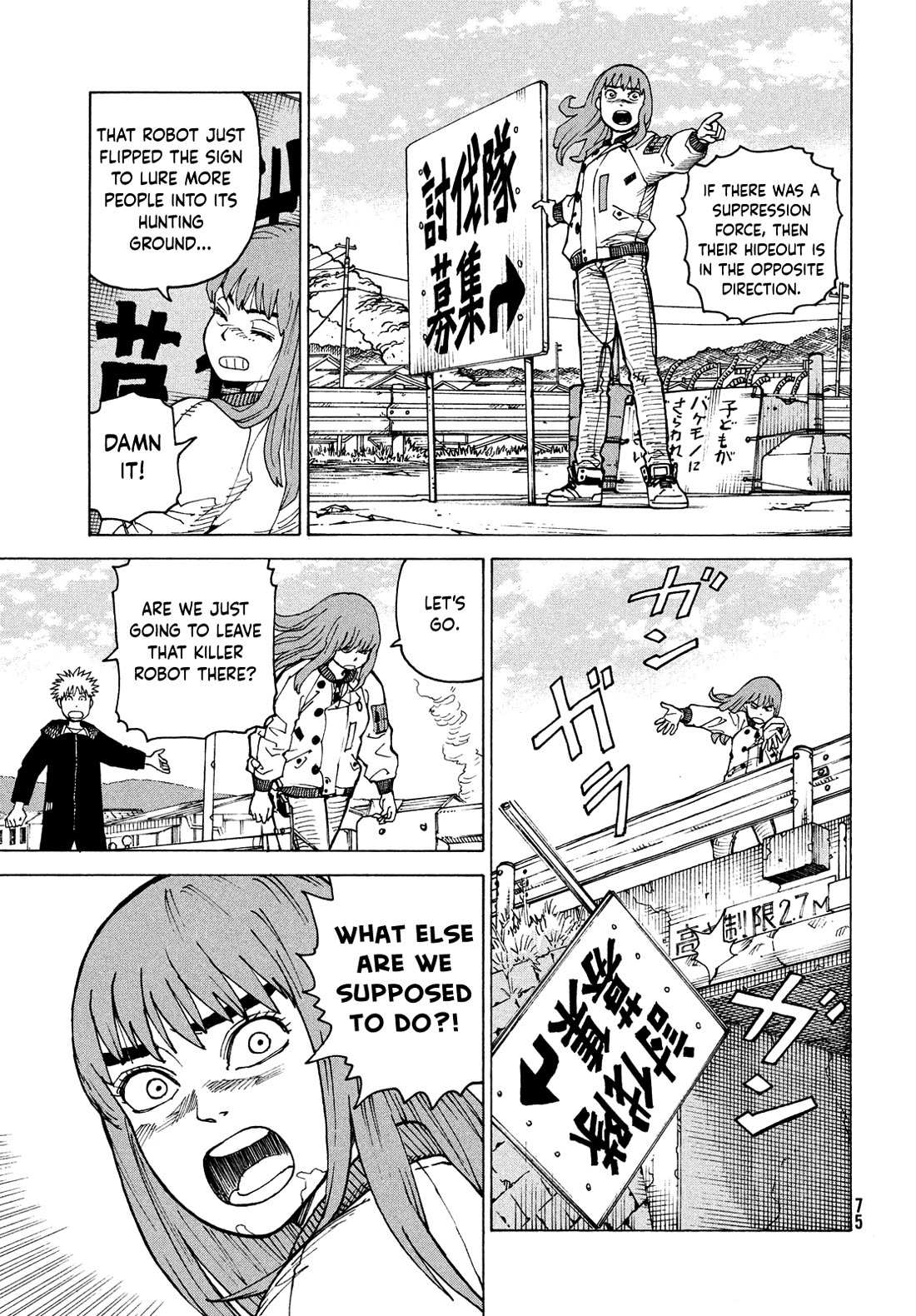 Tengoku Daimakyou Chapter 68 page 21 - 