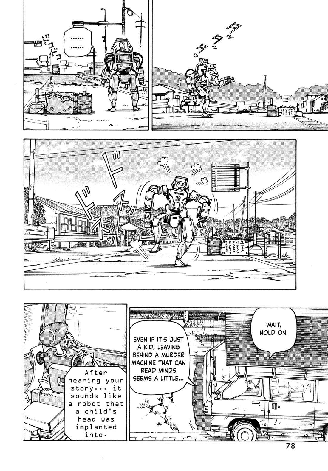 Tengoku Daimakyou Chapter 68 page 24 - 
