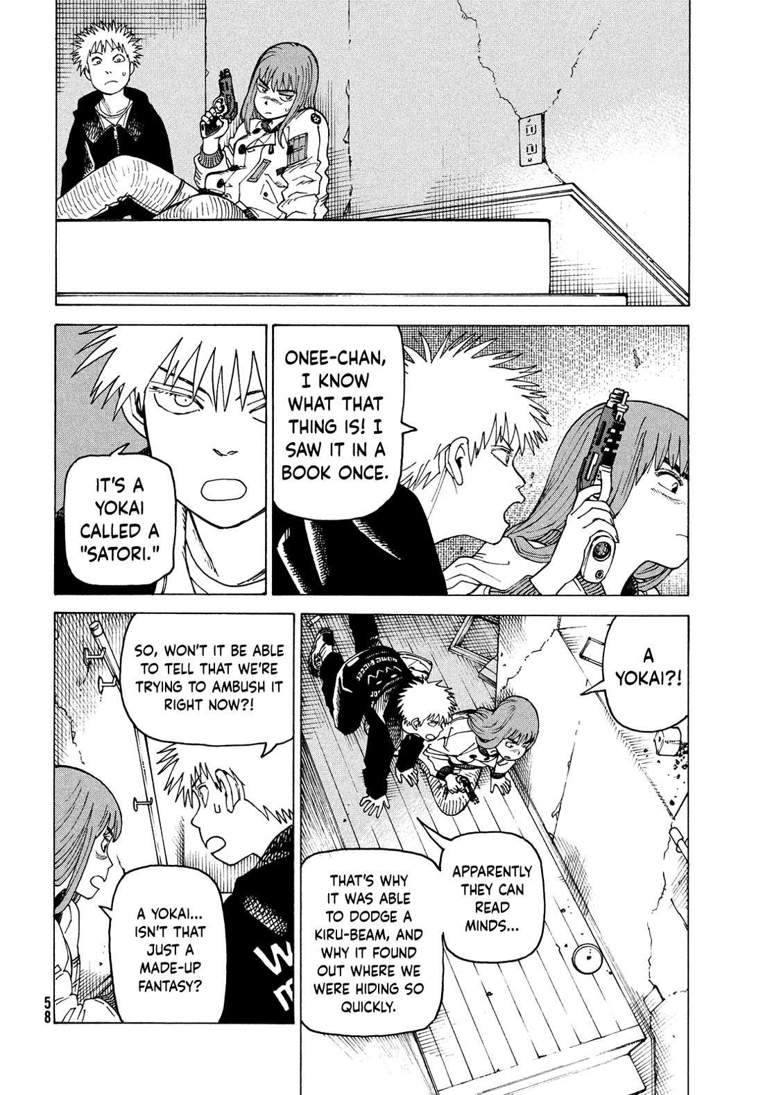 Tengoku Daimakyou Chapter 68 page 4 - 