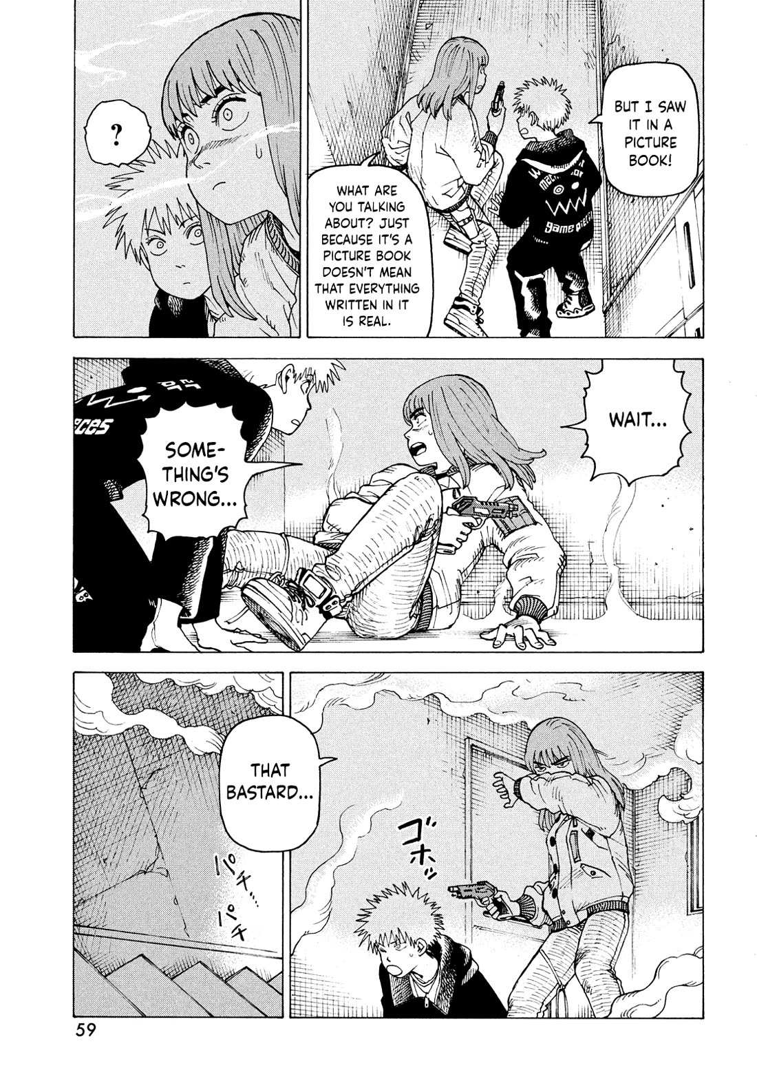 Tengoku Daimakyou Chapter 68 page 5 - 