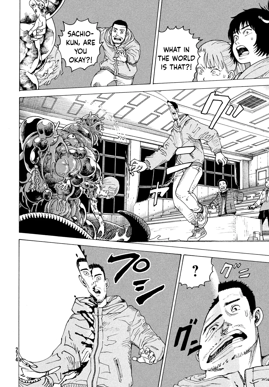 Tengoku Daimakyou Chapter 69 page 17 - 