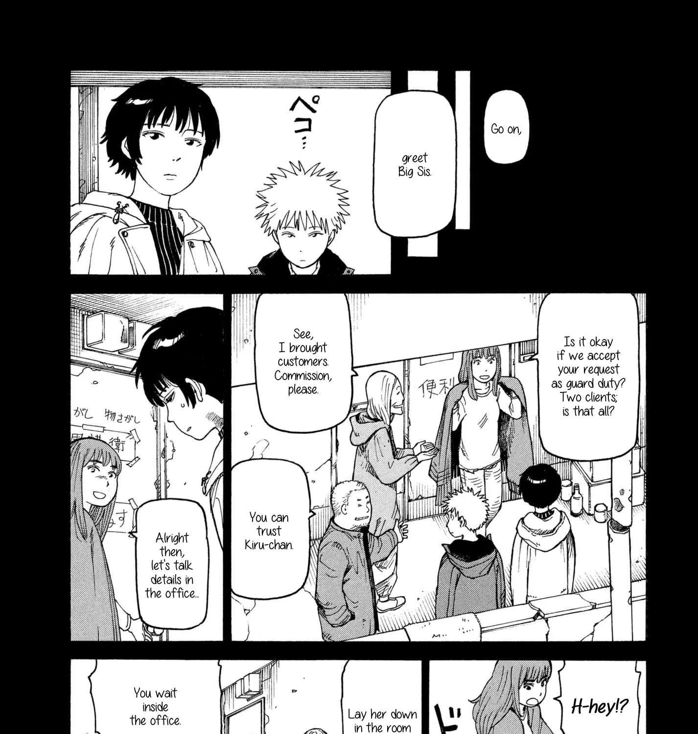 Tengoku Daimakyou Chapter 7 page 13 - 