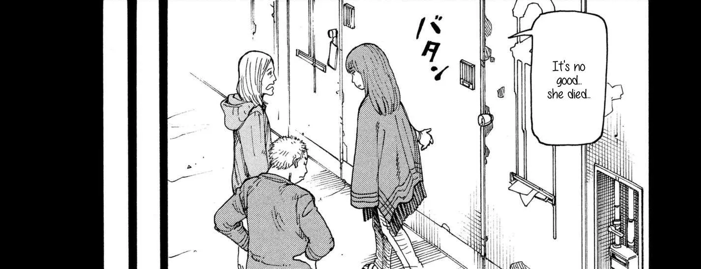Tengoku Daimakyou Chapter 7 page 18 - 