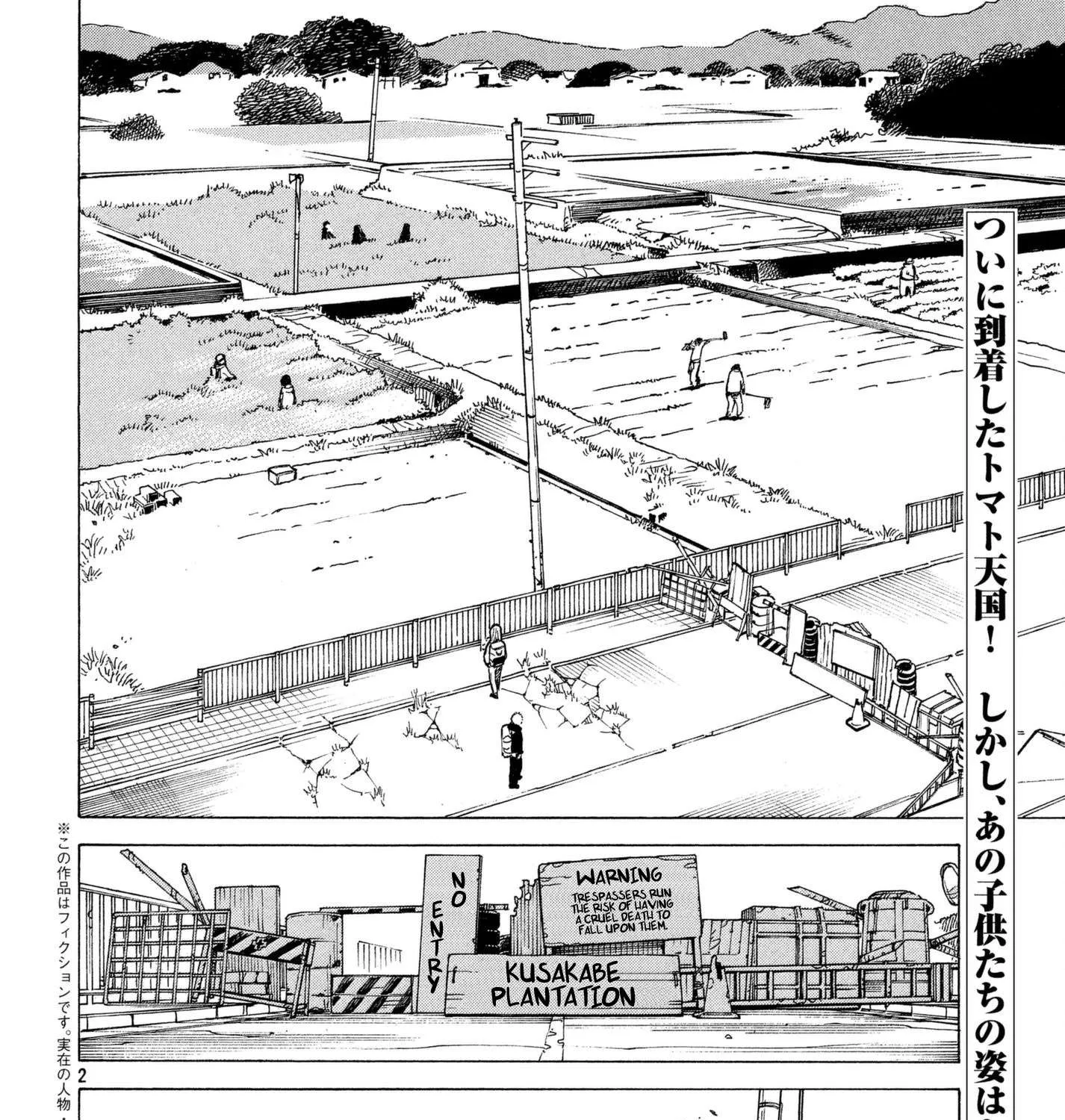 Tengoku Daimakyou Chapter 7 page 3 - 