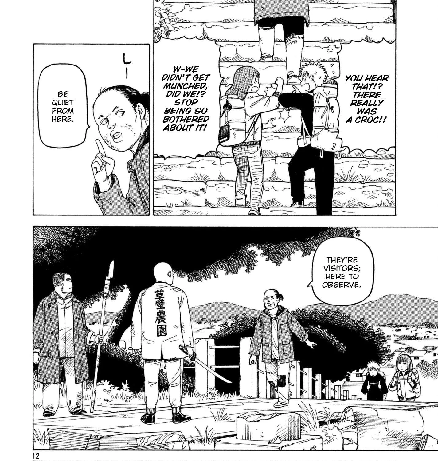Tengoku Daimakyou Chapter 7 page 23 - 