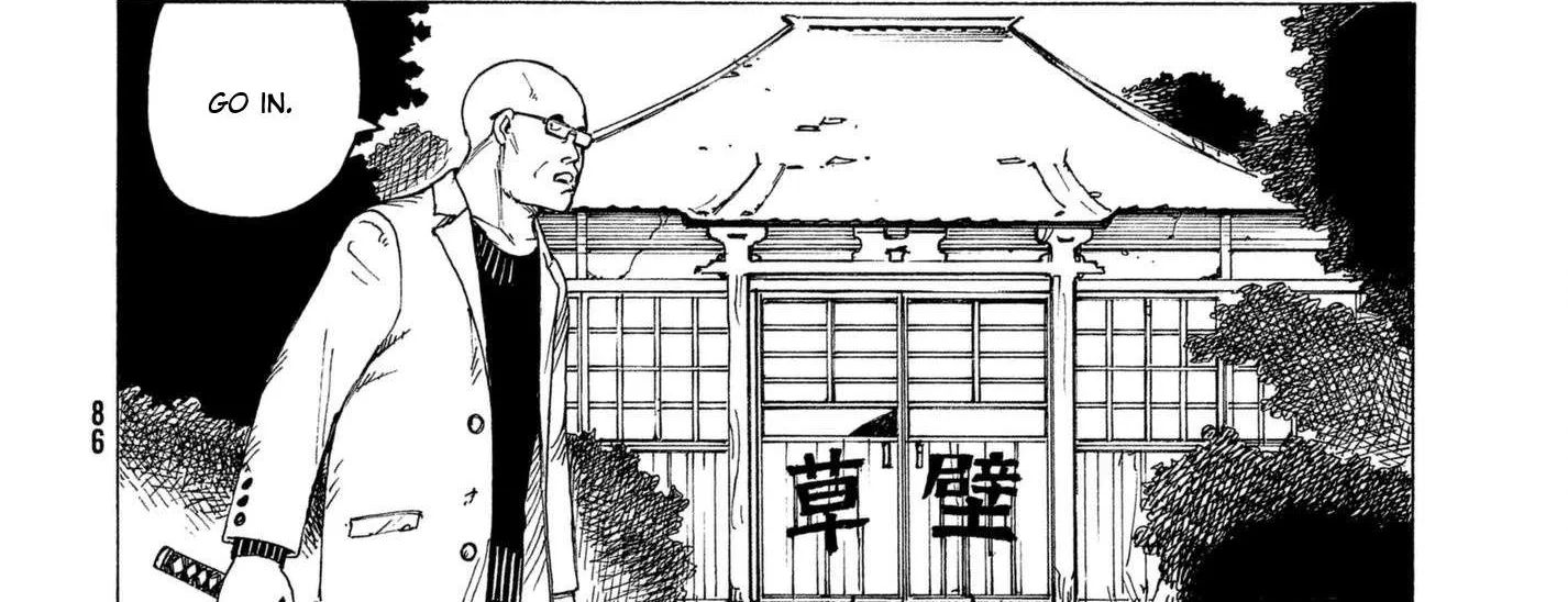 Tengoku Daimakyou Chapter 7 page 24 - 