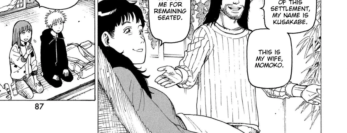 Tengoku Daimakyou Chapter 7 page 26 - 
