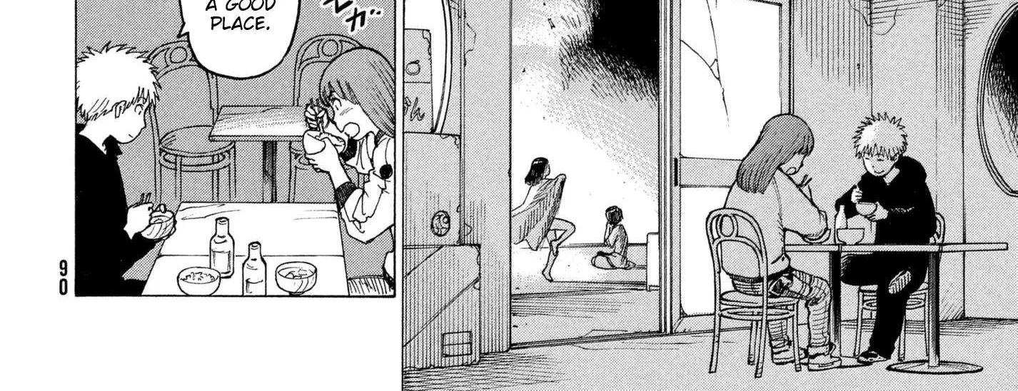 Tengoku Daimakyou Chapter 7 page 32 - 