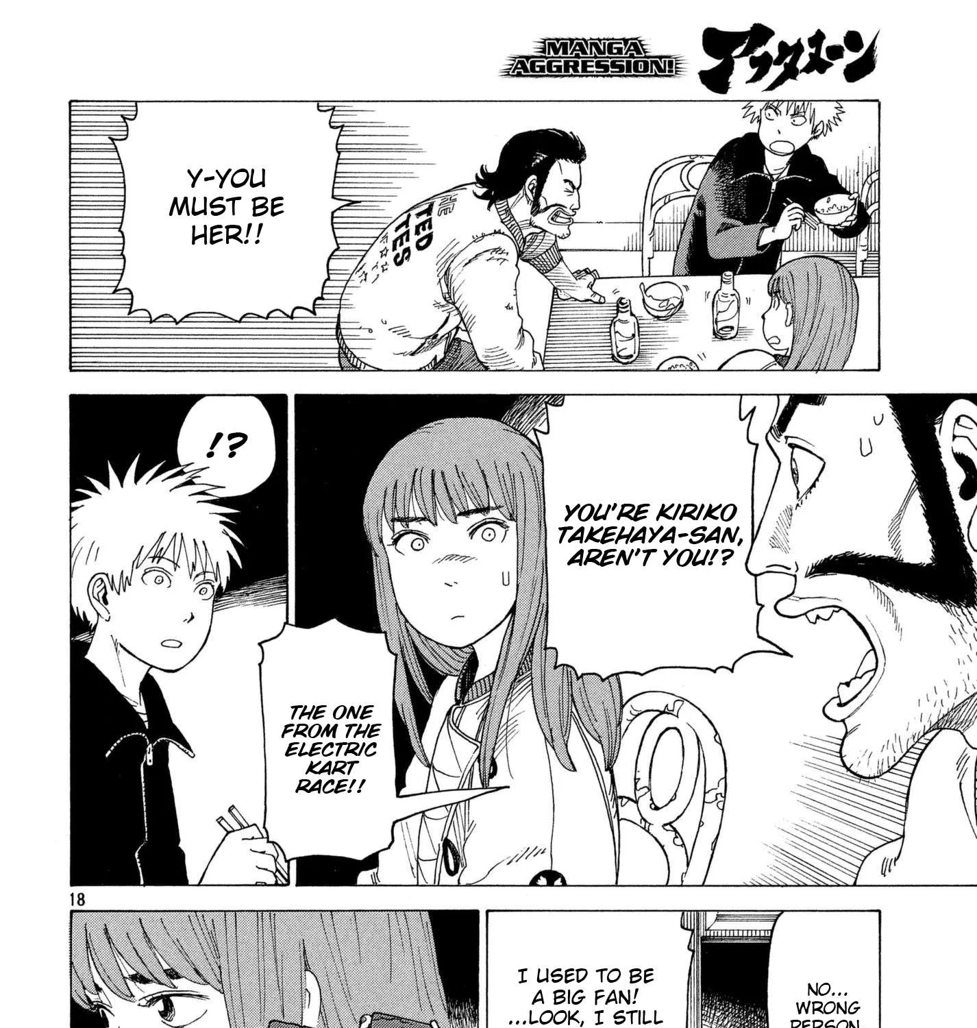 Tengoku Daimakyou Chapter 7 page 35 - 