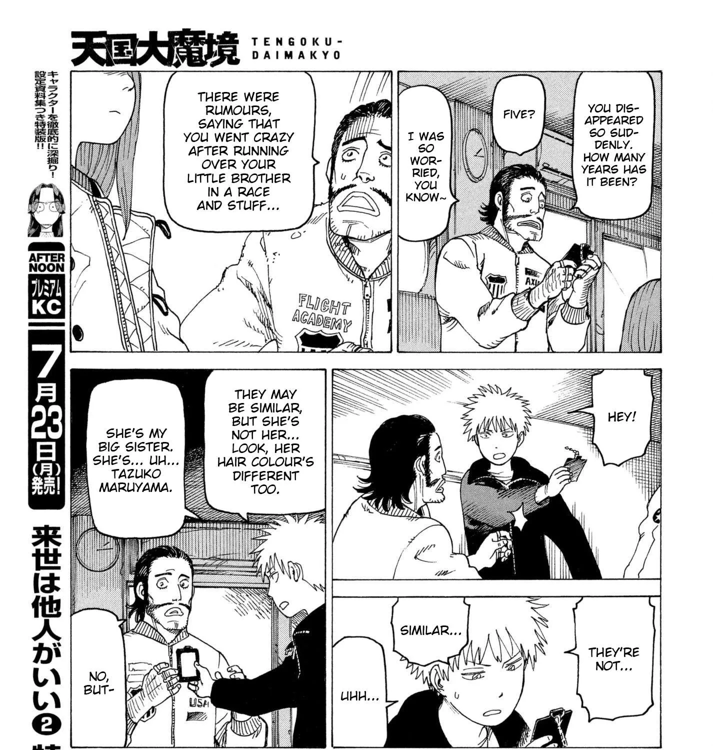 Tengoku Daimakyou Chapter 7 page 37 - 