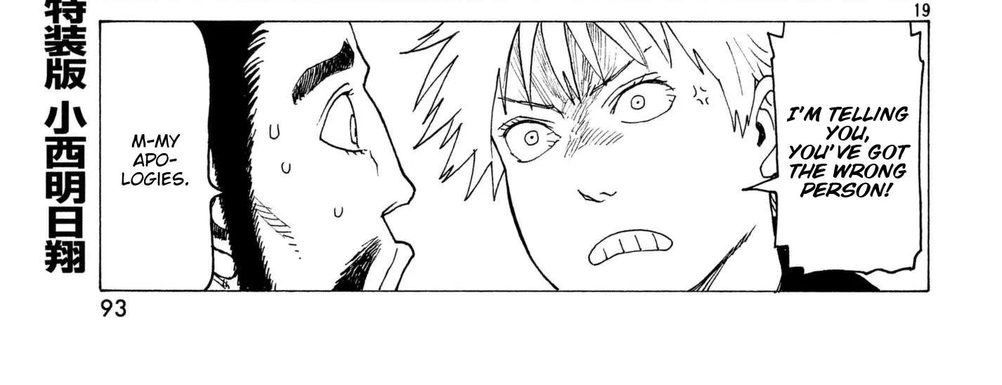 Tengoku Daimakyou Chapter 7 page 38 - 