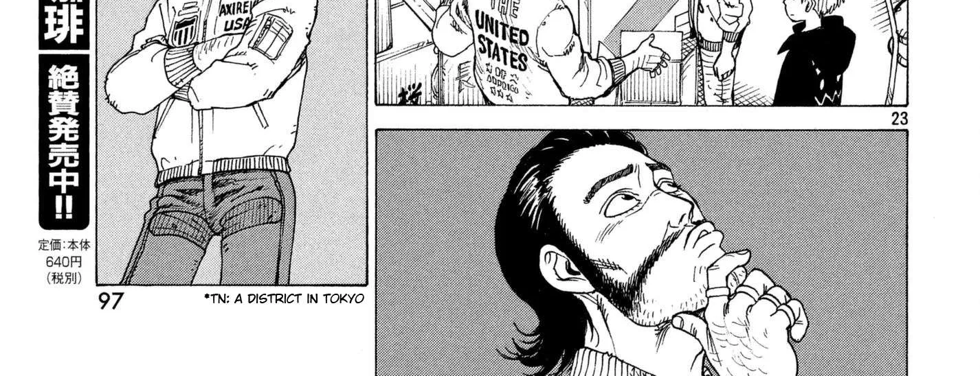 Tengoku Daimakyou Chapter 7 page 46 - 