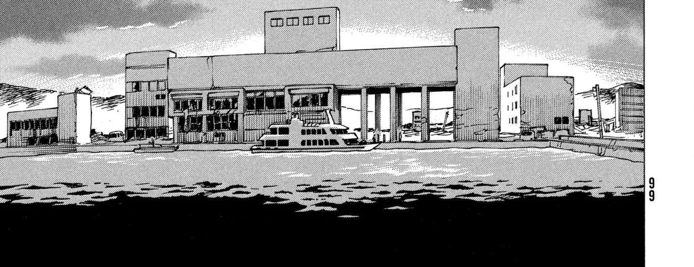 Tengoku Daimakyou Chapter 7 page 50 - 