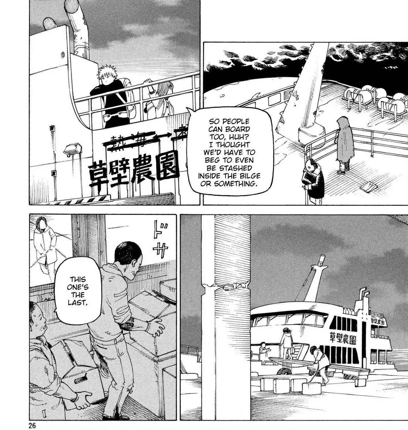 Tengoku Daimakyou Chapter 7 page 51 - 