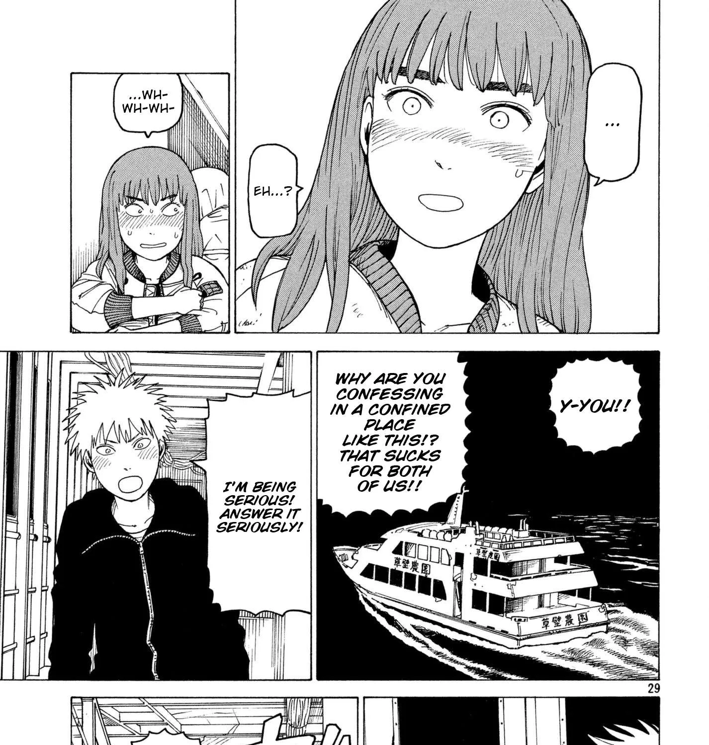 Tengoku Daimakyou Chapter 7 page 57 - 